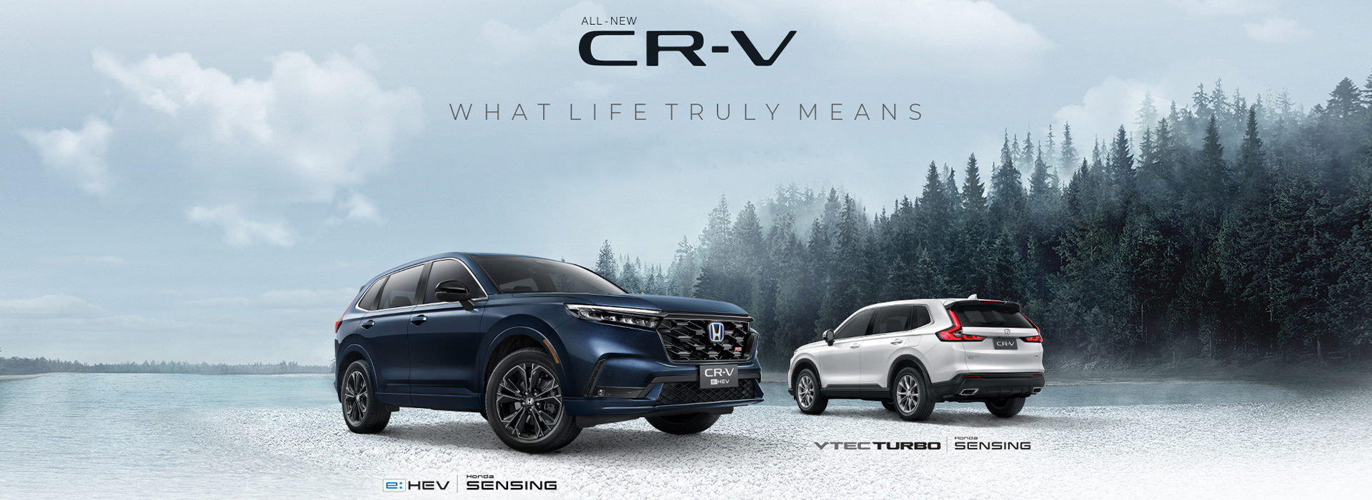 All-new Honda CR-V
