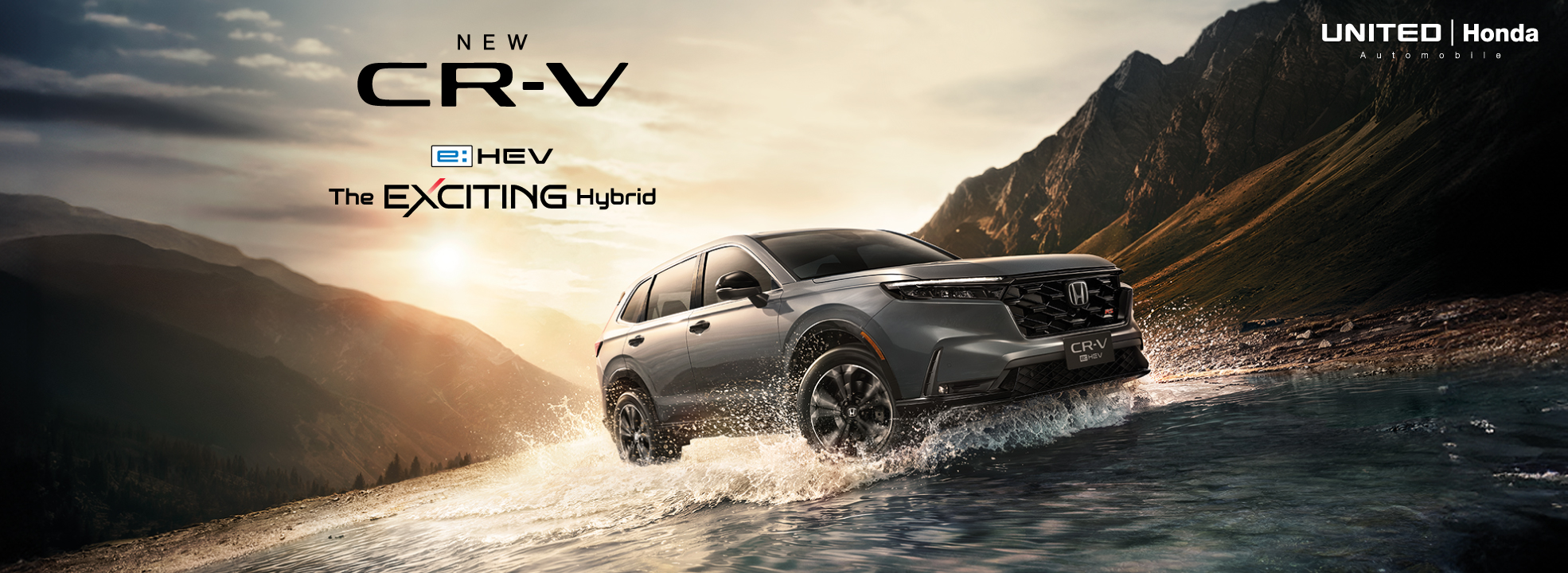 New Honda CR-V e:HEV