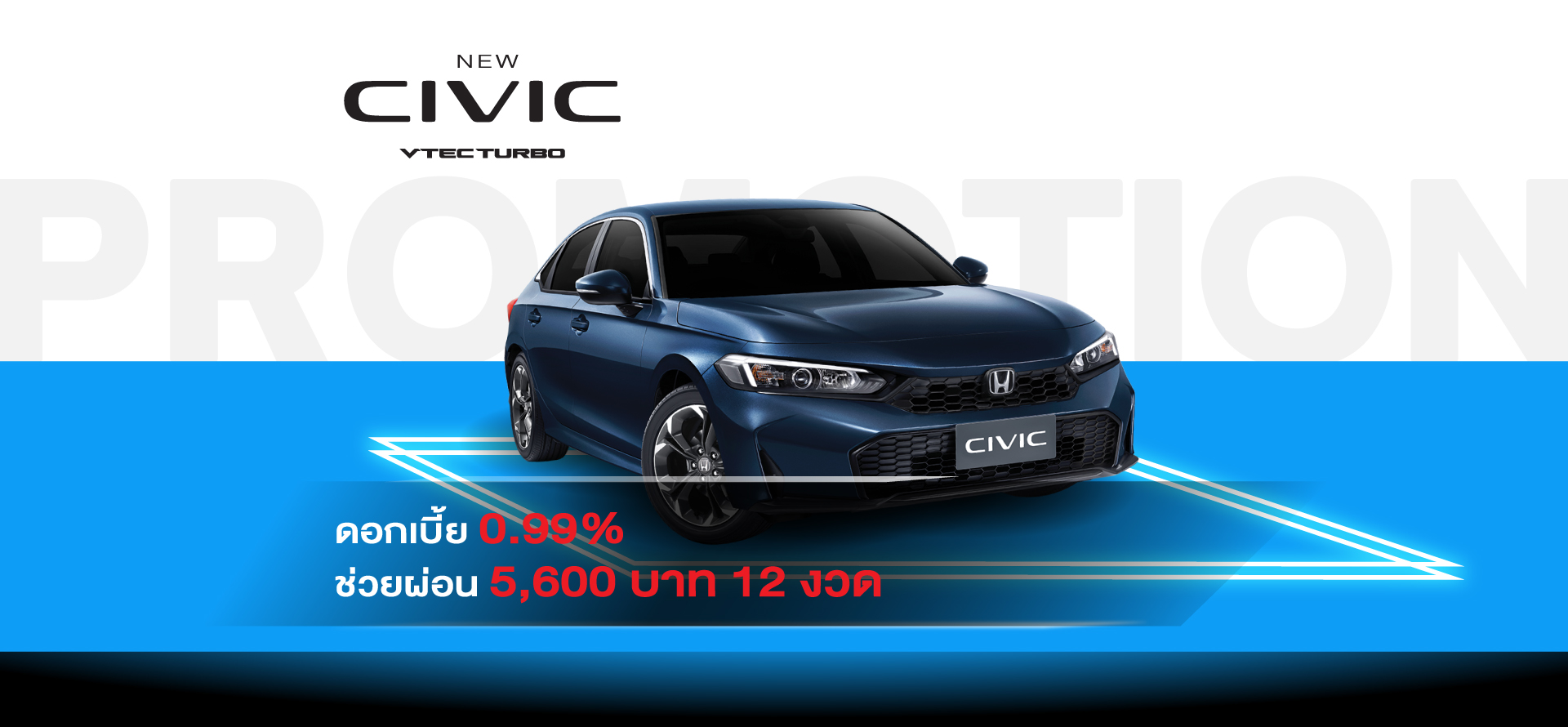NEW HONDA CIVIC TURBO