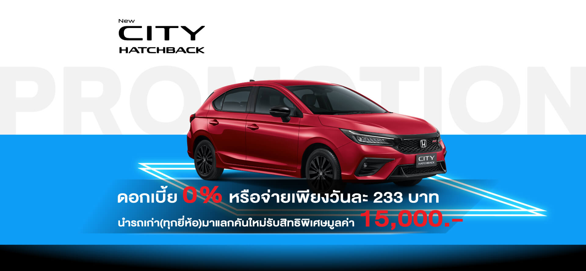 NEW CITY HATCHBACK TURBO