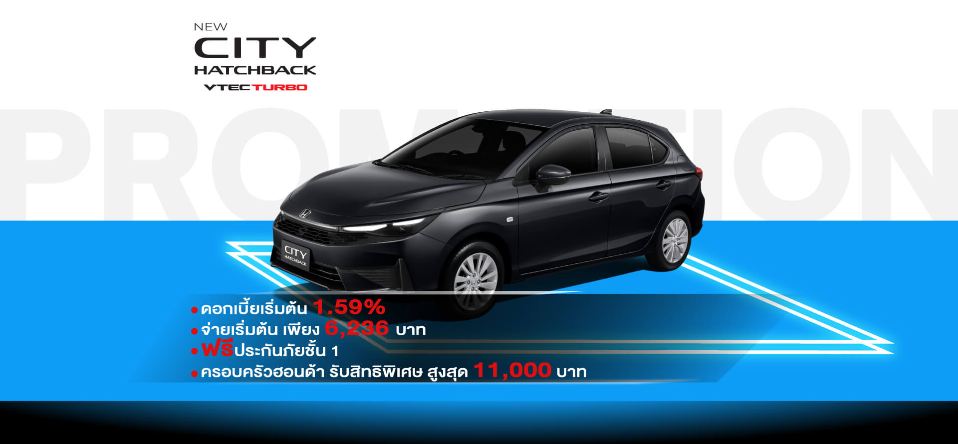 NEW CITY HATCHBACK TURBO