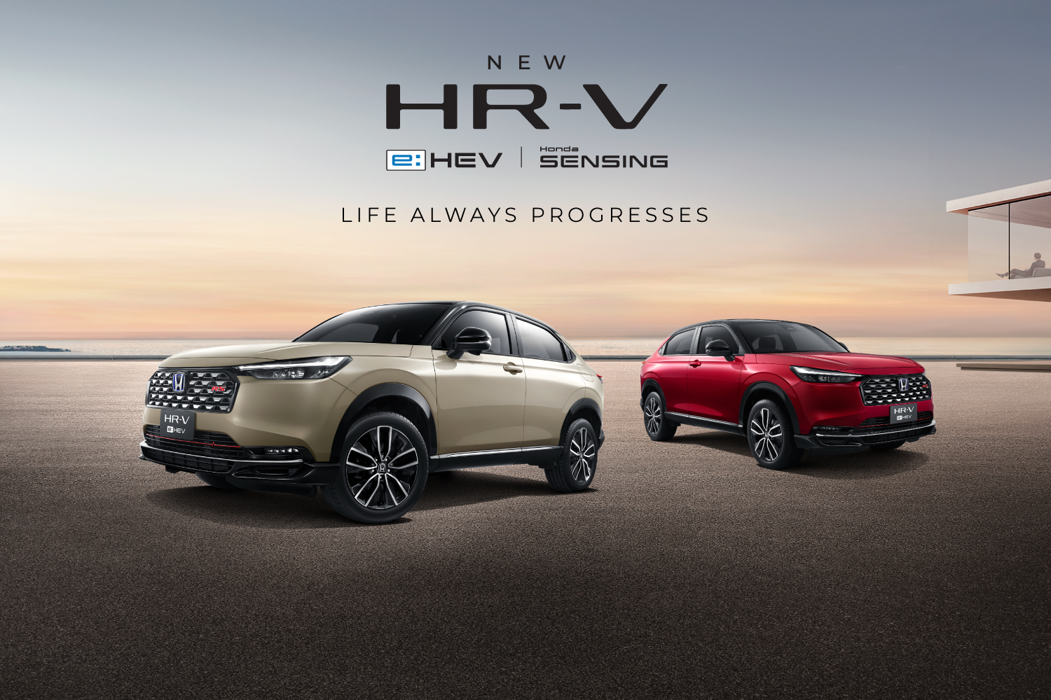 New Honda HR-V e:HEV