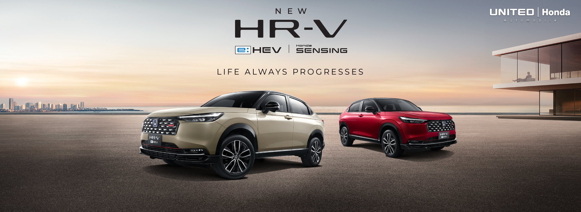 New Honda HR-V e:HEV