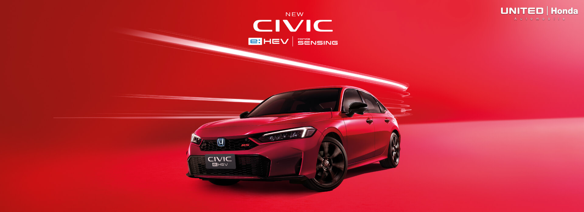 NEW CIVIC e:HEV