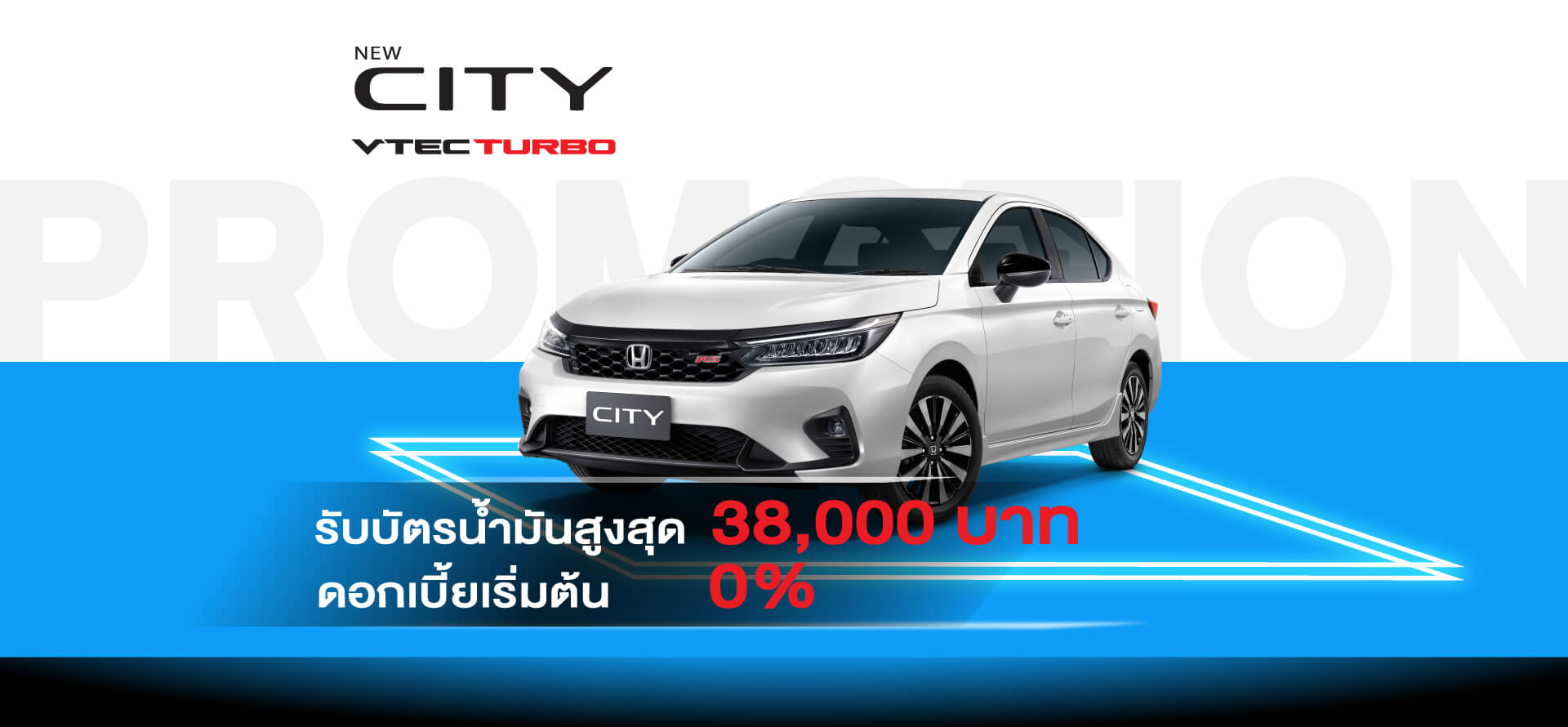 NEW HONDA CITY TURBO