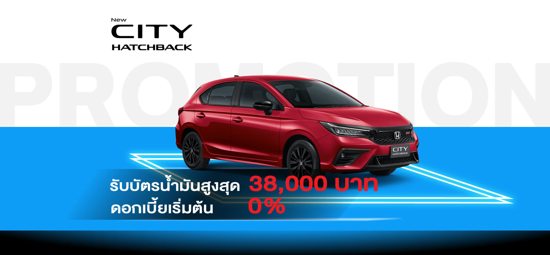 NEW CITY HATCHBACK TURBO