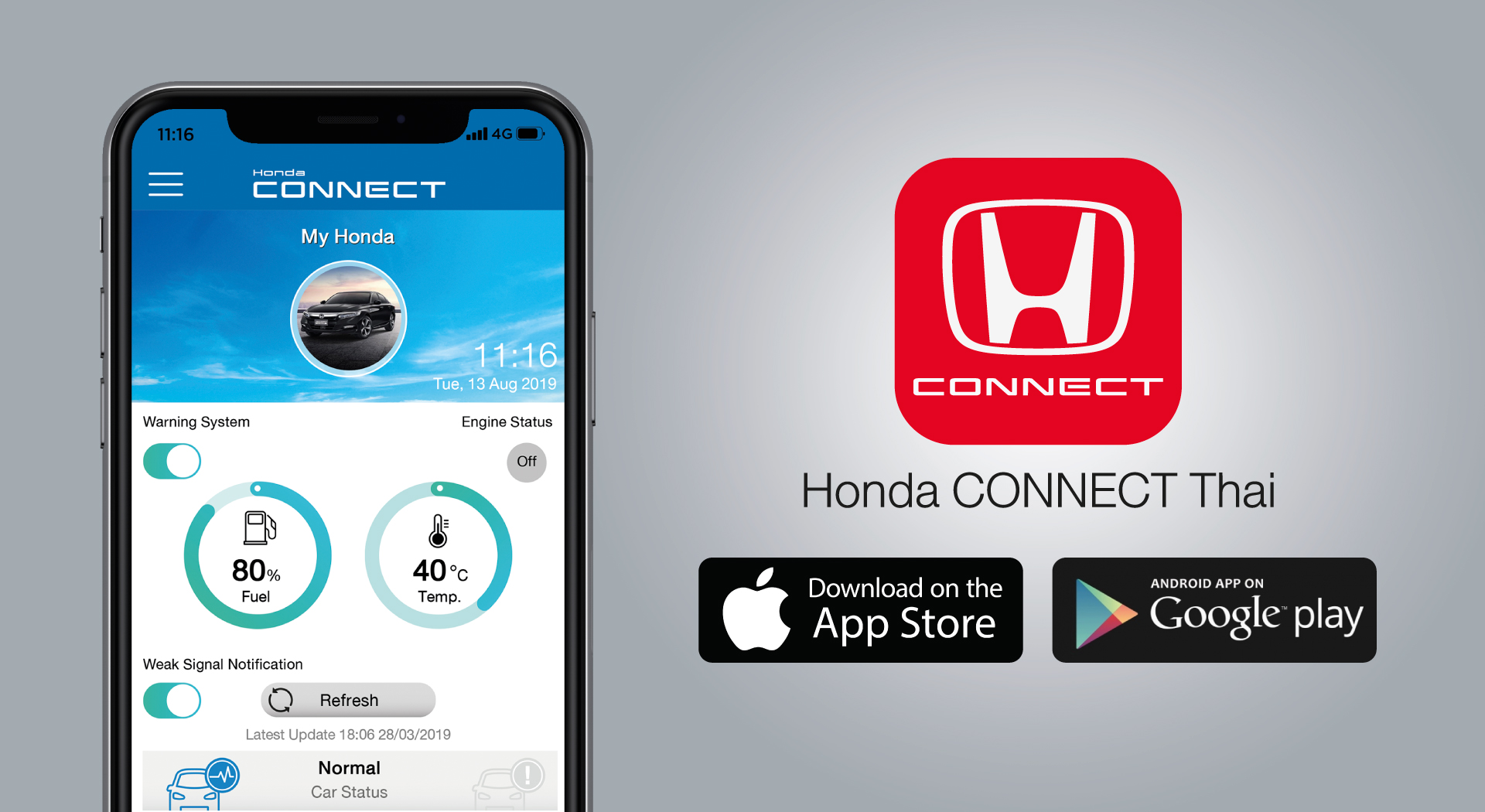 Honda CONNECT เทคโนโลยีที่จะช่วยเชื่อมต่อคุณและรถเข้าด้วยกัน