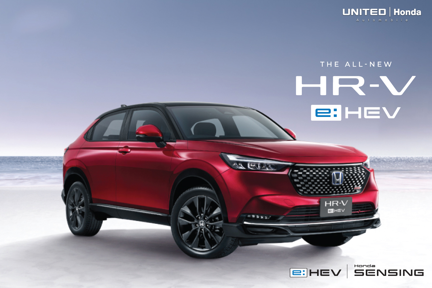 The All-new Honda HR-V e:HEV 